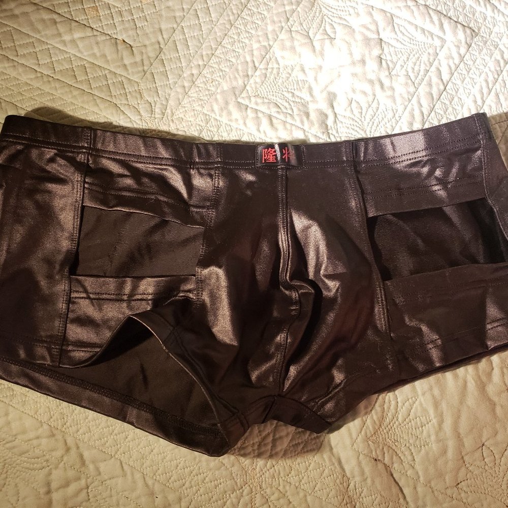 Fetishwear Boxer Brief Wet Look